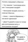 Прикрепленное изображение: 275565691_5350577874976661_8459490632938009602_n.jpg