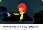 Прикрепленное изображение: 1647524138.jpg