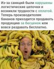Прикрепленное изображение: B4sZJnzP2Lo.jpg
