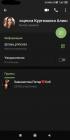 Прикрепленное изображение: Screenshot_2022-03-30-11-36-52-921_org.telegram.messenger.jpg