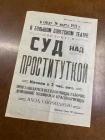 Прикрепленное изображение: IMG_20230317_200704_002.jpg