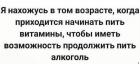 Прикрепленное изображение: IMG_20230312_143024_012.jpg