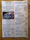 Прикрепленное изображение: IMG_20230317_155916.jpg