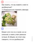 Прикрепленное изображение: 1741250603.jpg