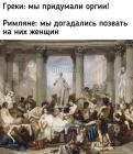 Прикрепленное изображение: 1742797193.jpg