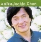 Прикрепленное изображение: Jackie.jpeg