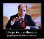 Прикрепленное изображение: 031.jpg