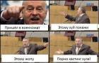 Прикрепленное изображение: wcm19fE66YQ.jpg