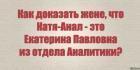 Прикрепленное изображение: DfgCXB8SzDA.jpg