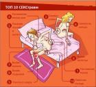 Прикрепленное изображение: QcZYqkj1llY.jpg