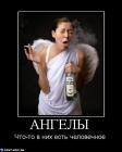 Прикрепленное изображение: __________________________________.jpg