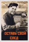 Прикрепленное изображение: nfE9R4kAIjE.jpg