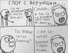 Прикрепленное изображение: 464409.jpeg