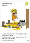 Прикрепленное изображение: img_18362611_2167_1.jpg