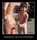 Прикрепленное изображение: aiqjzmeoh56m.jpg