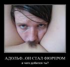 Прикрепленное изображение: 222222222222222________.jpg