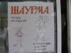 Прикрепленное изображение: 0011.jpg