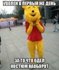 Прикрепленное изображение: 486415_original.jpg