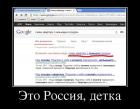 Прикрепленное изображение: 1ааъъ.jpg