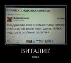Прикрепленное изображение: 1авсе.jpg