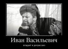 Прикрепленное изображение: 2всд.jpg