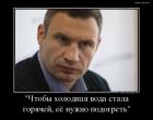 Прикрепленное изображение: 1амив.jpg
