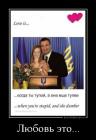 Прикрепленное изображение: 1авы.jpg
