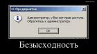Прикрепленное изображение: 28526(1).jpg