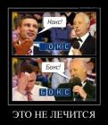 Прикрепленное изображение: 1аву.jpg