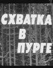 Прикрепленное изображение: 39267517.jpg