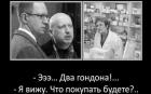 Прикрепленное изображение: F3F22E74 (1).jpg