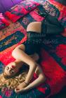 Прикрепленное изображение: MILANA-0054.jpg