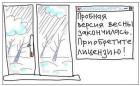 Прикрепленное изображение: IMG_1646.JPG