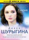 Прикрепленное изображение: jBWkVynjf0s1.jpg