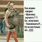 Прикрепленное изображение: image-0-02-05-b531f6aeb789db2a644ba777f1c84a29bc29d23b06fa71400b64f61bfd637f81-V.jpg