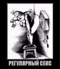 Прикрепленное изображение: image.jpeg