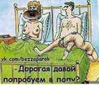 Прикрепленное изображение: image.jpeg