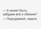 Прикрепленное изображение: Awd8xTLhRkc.jpg