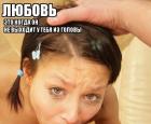 Прикрепленное изображение: 9560585.jpg