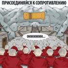 Прикрепленное изображение: sejyQY5S7lQ.jpg
