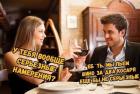 Прикрепленное изображение: 594877DA-38D9-4460-B4CB-8EA26E12517D.jpeg
