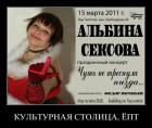 Прикрепленное изображение: ce79c25ca177730a12ec7c7076e7d657.jpg