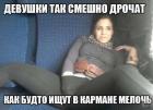 Прикрепленное изображение: l-1642.jpg