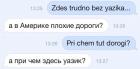 Прикрепленное изображение: y9whOWF2os8.jpg