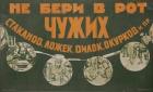 Прикрепленное изображение: image.jpeg