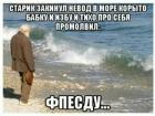 Прикрепленное изображение: IMG-20190423-WA0001.jpg