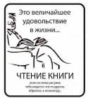 Прикрепленное изображение: G6k20qlXQKU.jpg