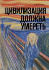 Прикрепленное изображение: 1021332779.jpg