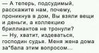 Прикрепленное изображение: FB_IMG_15542329671334472.jpg