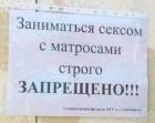 Прикрепленное изображение: FpAh8ThrnQI.jpg